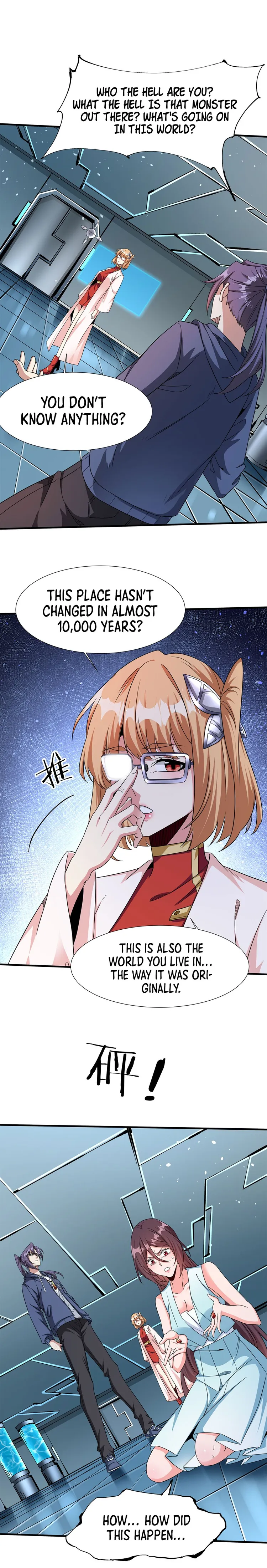Page 12 of Chapter 82