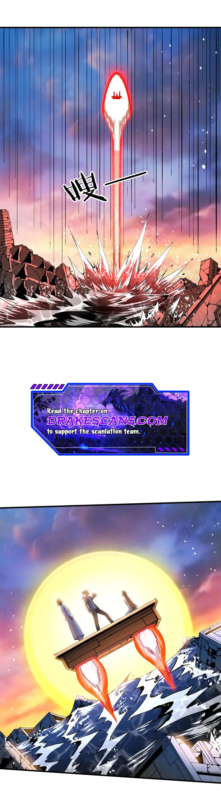 Page 15 of Chapter 82
