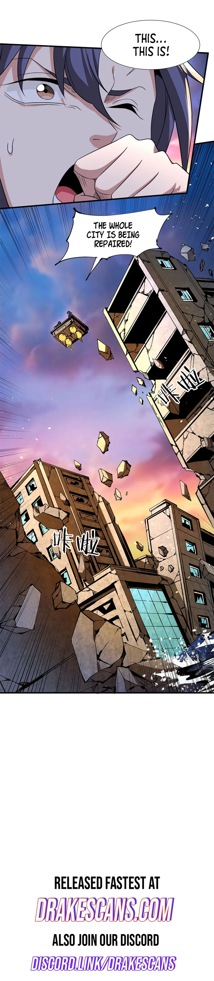 Page 16 of Chapter 82