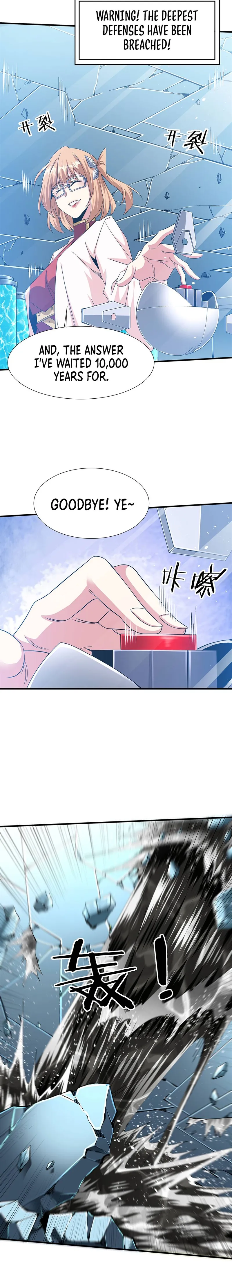 Page 14 of Chapter 88