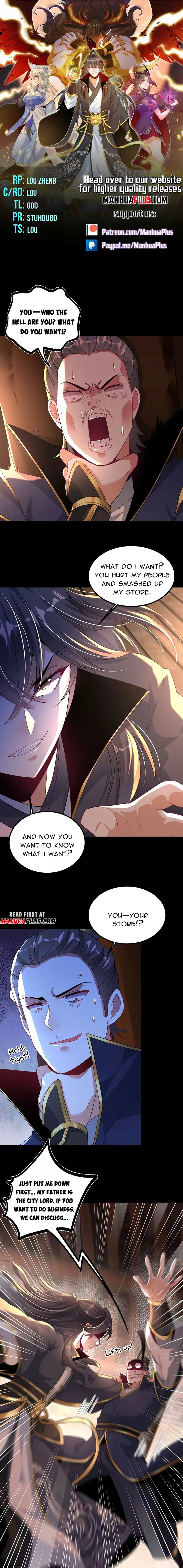Page 1 of Chapter 17