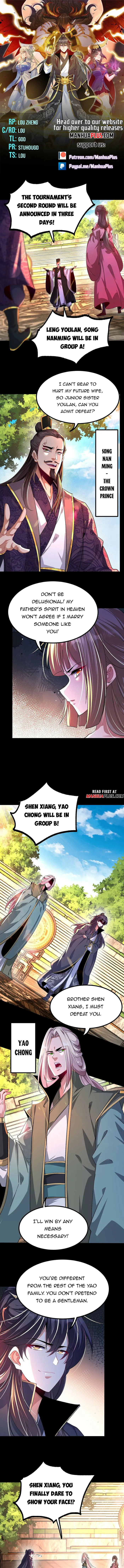 Page 1 of Chapter 33