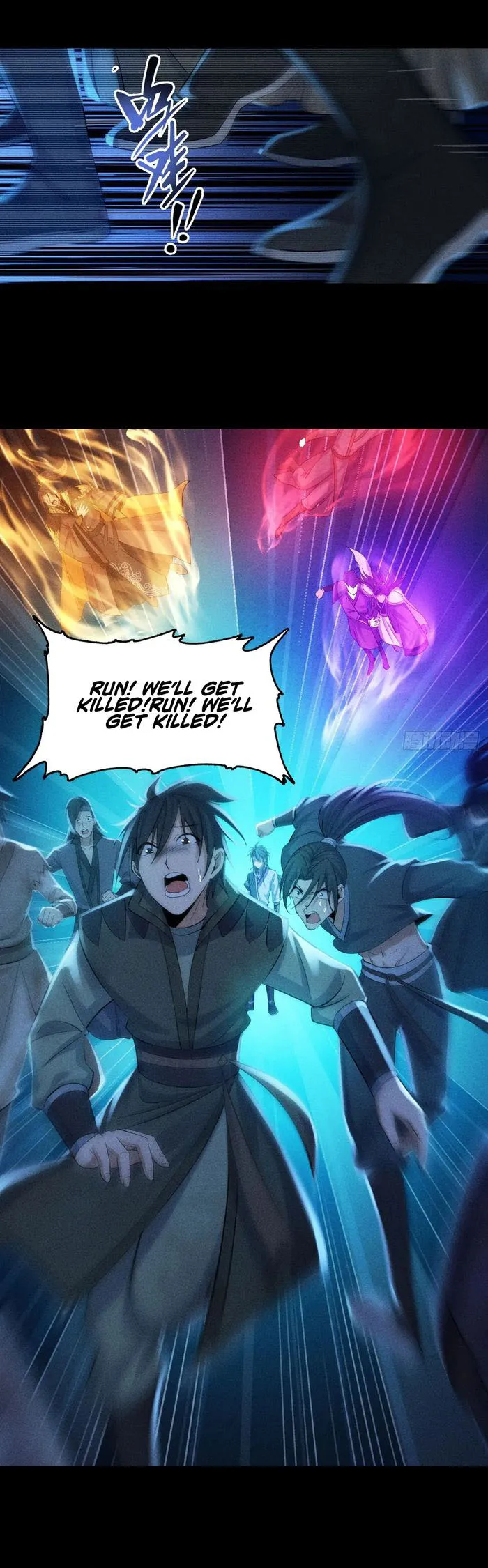 Page 4 of Chapter 5