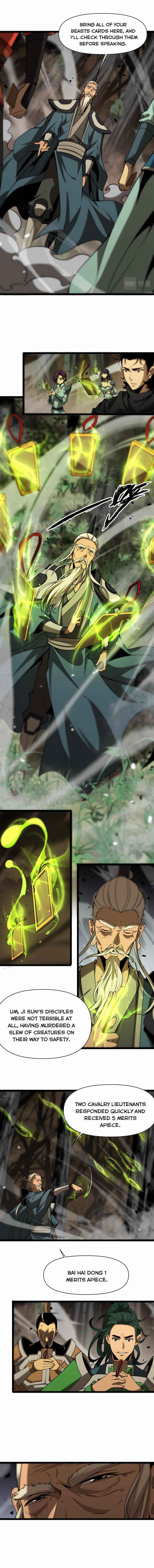 Page 7 of Chapter 103