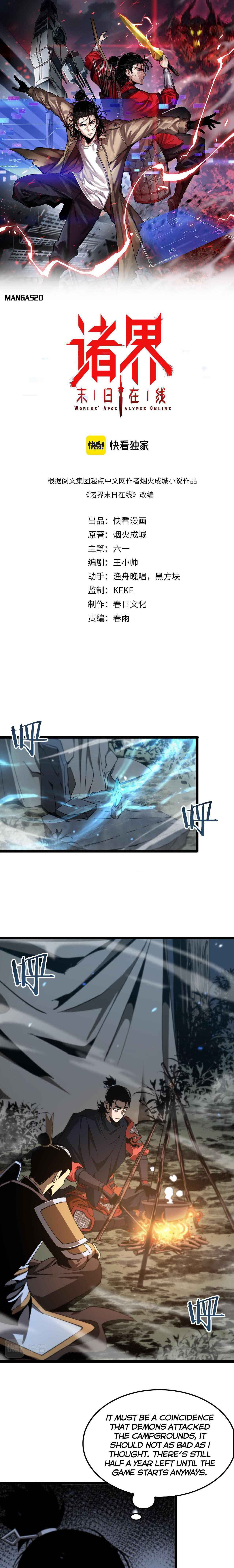 Page 1 of Chapter 104