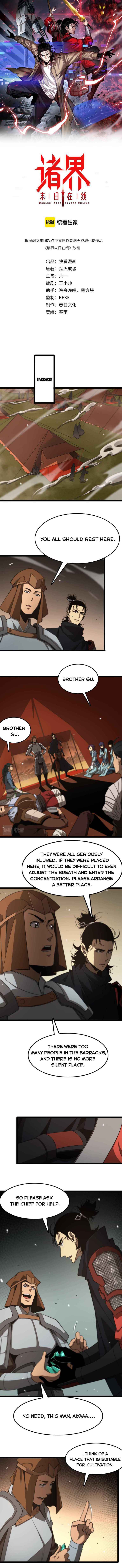 Page 1 of Chapter 107