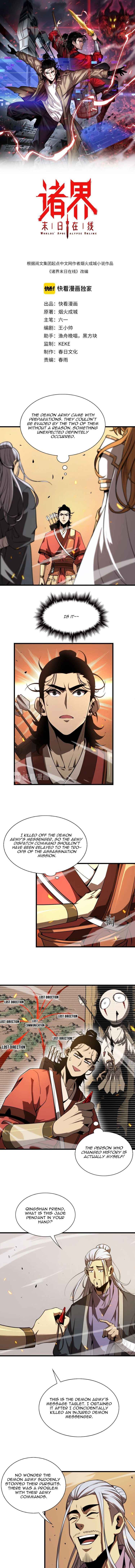 Page 2 of Chapter 10