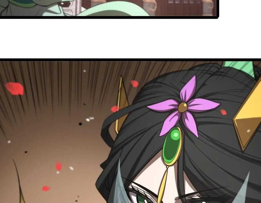 Page 20 of Chapter 110