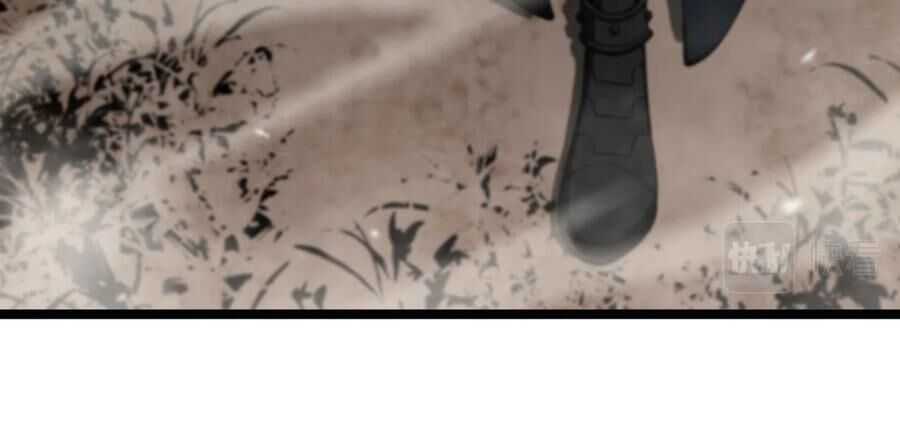 Page 54 of Chapter 110