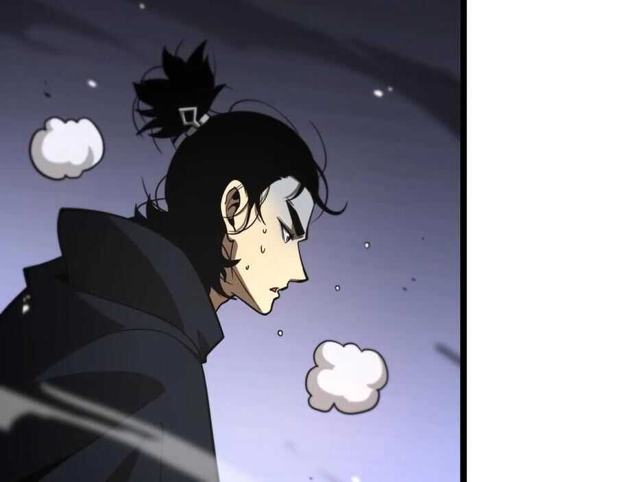 Page 57 of Chapter 110