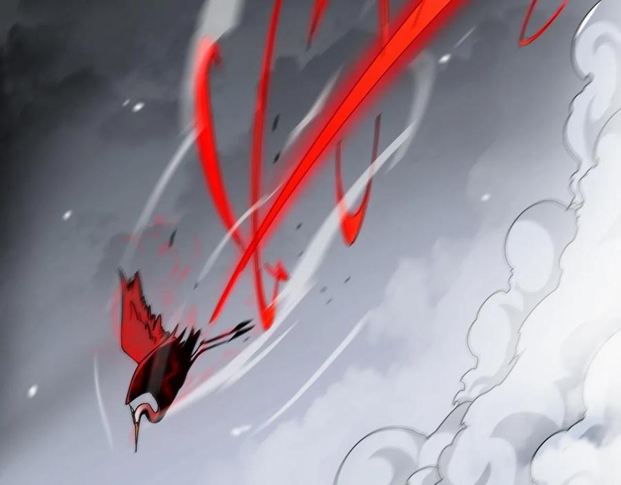 Page 4 of Chapter 111