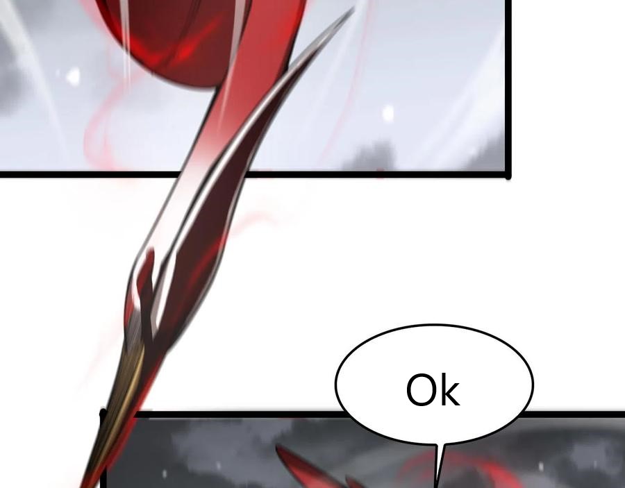 Page 8 of Chapter 111
