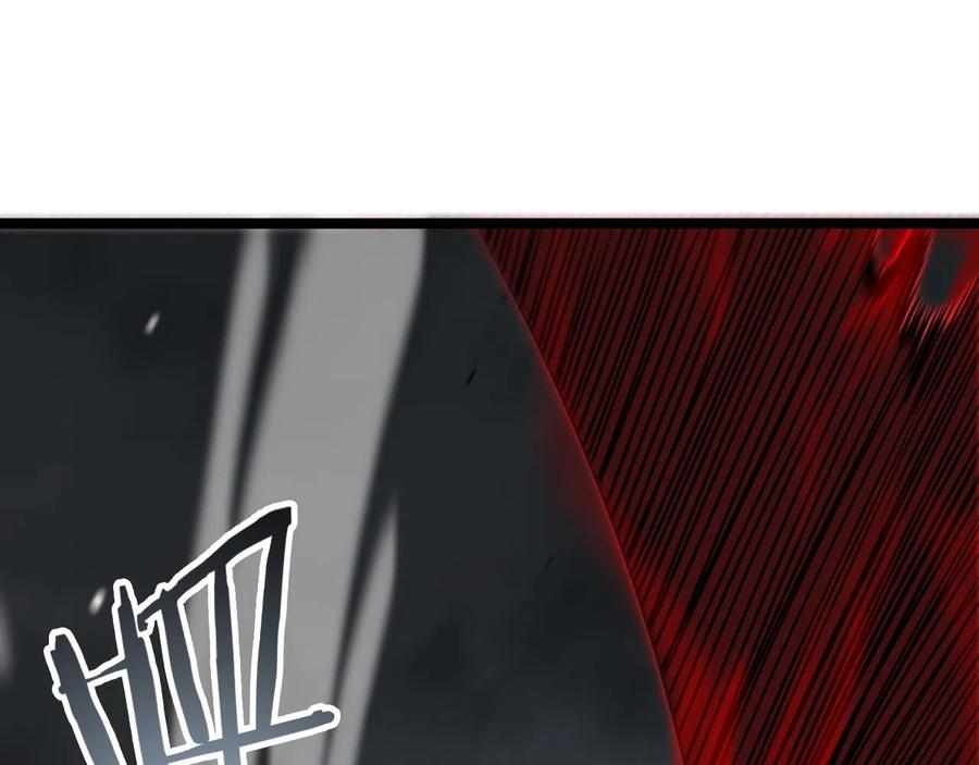 Page 16 of Chapter 111