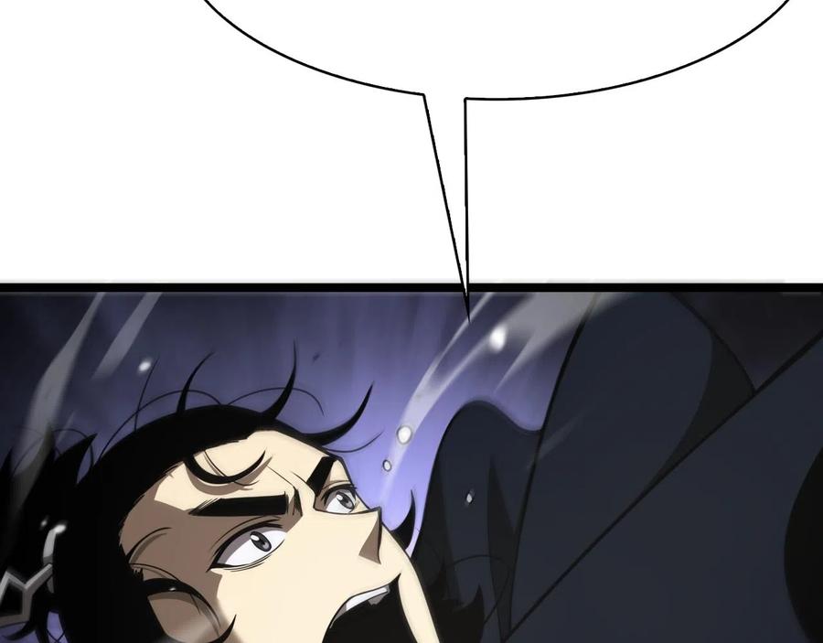 Page 20 of Chapter 111