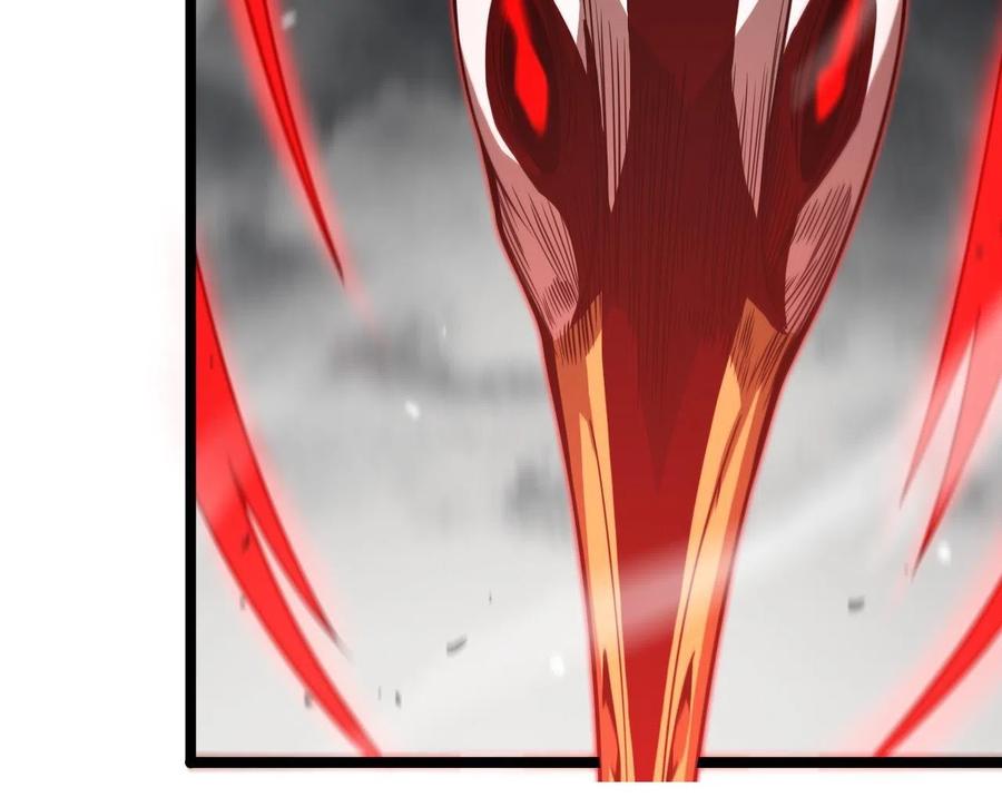 Page 23 of Chapter 111