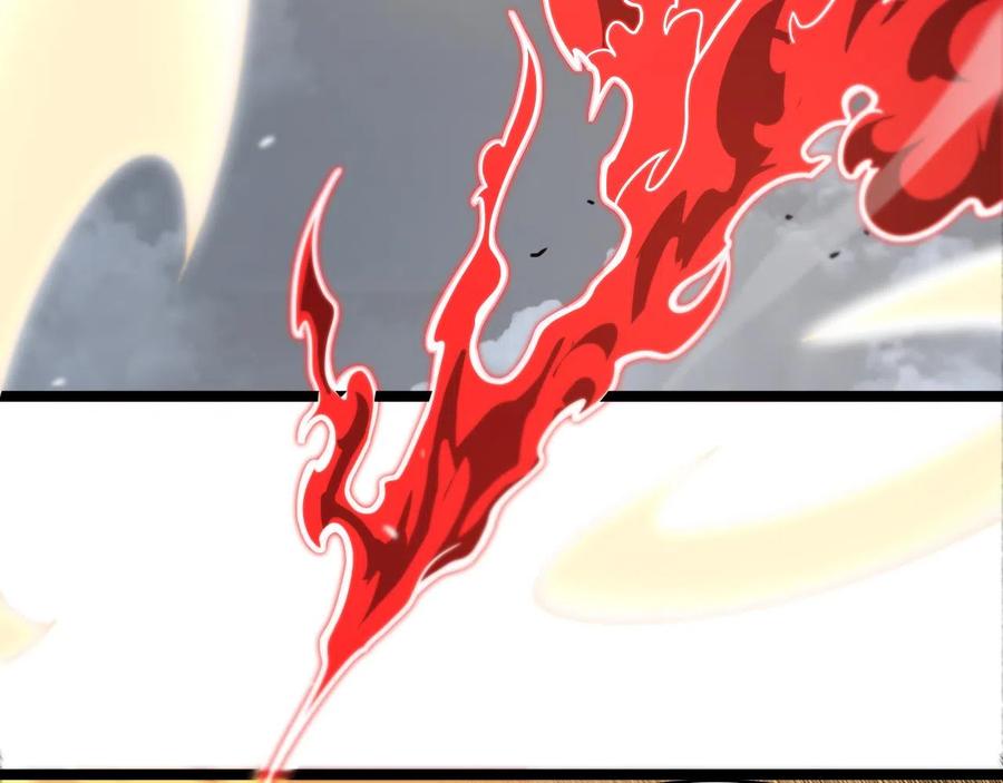 Page 36 of Chapter 111