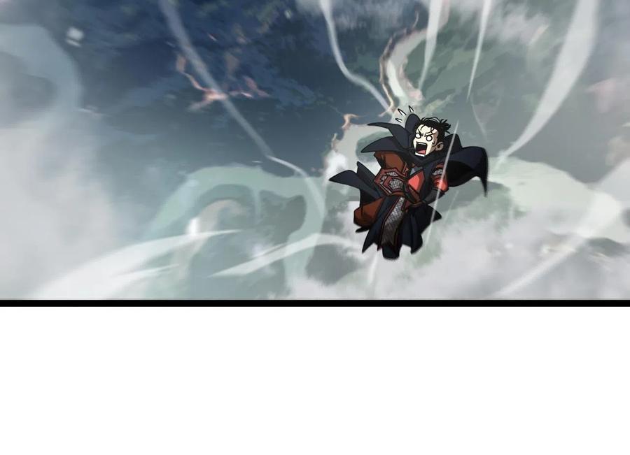 Page 67 of Chapter 111