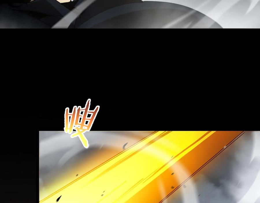 Page 69 of Chapter 111