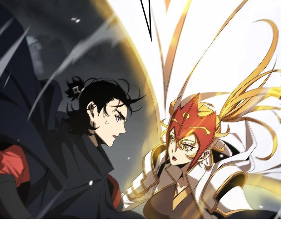 Page 71 of Chapter 111