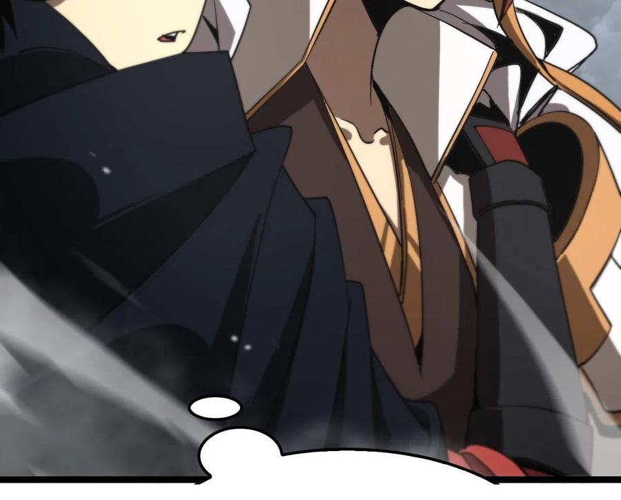 Page 79 of Chapter 111