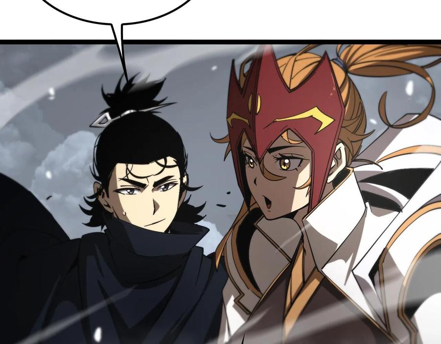 Page 81 of Chapter 111
