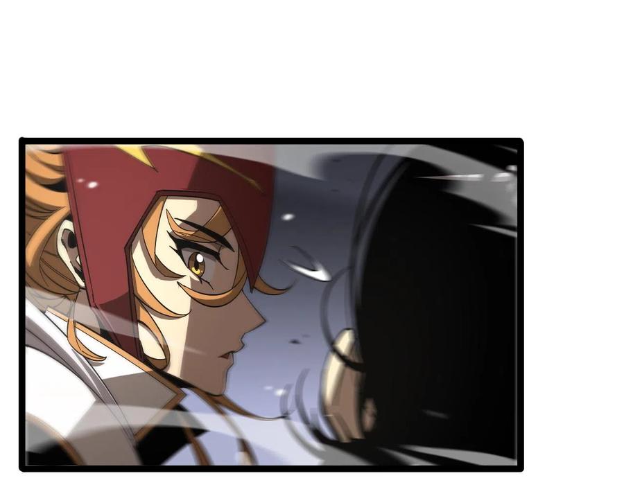 Page 86 of Chapter 111