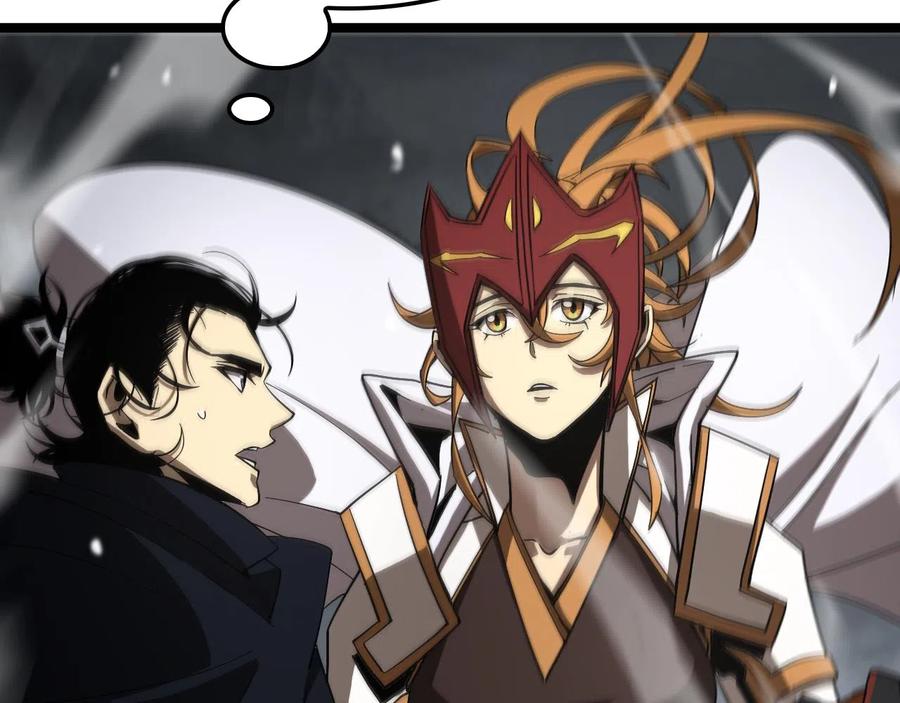 Page 90 of Chapter 111