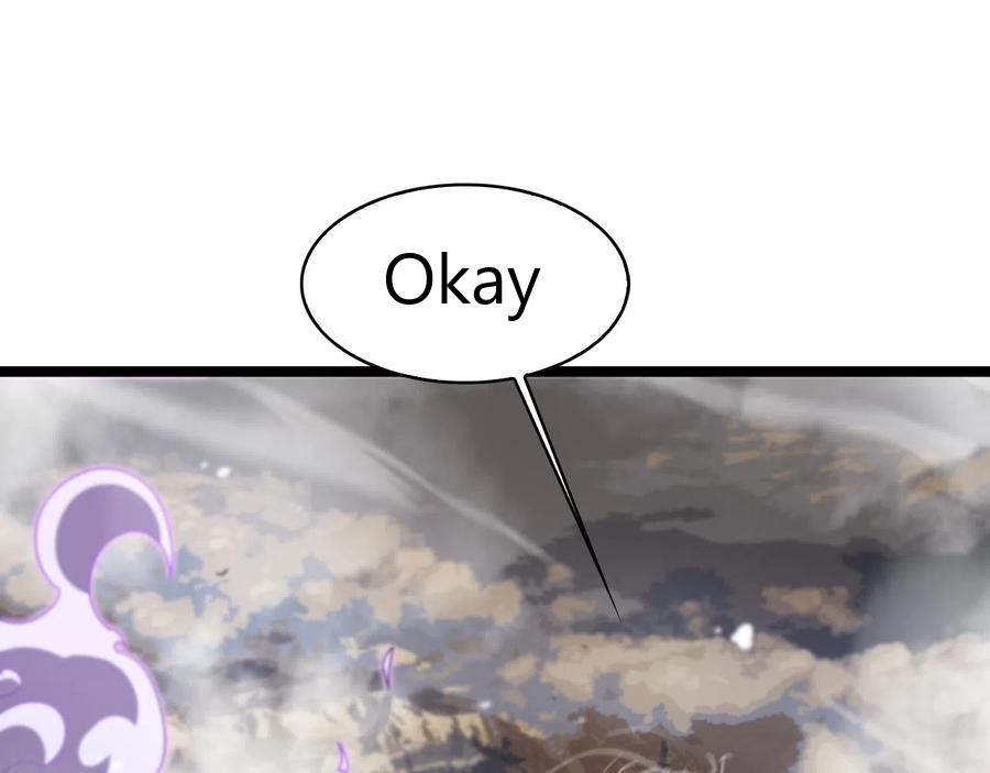 Page 96 of Chapter 111