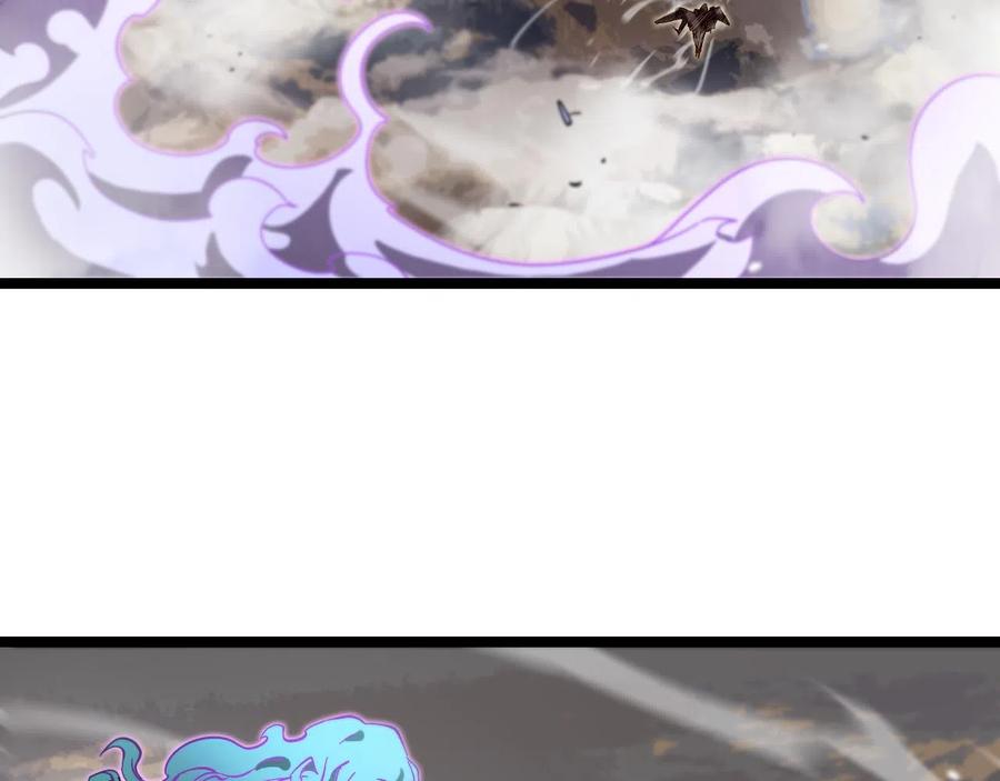 Page 97 of Chapter 111