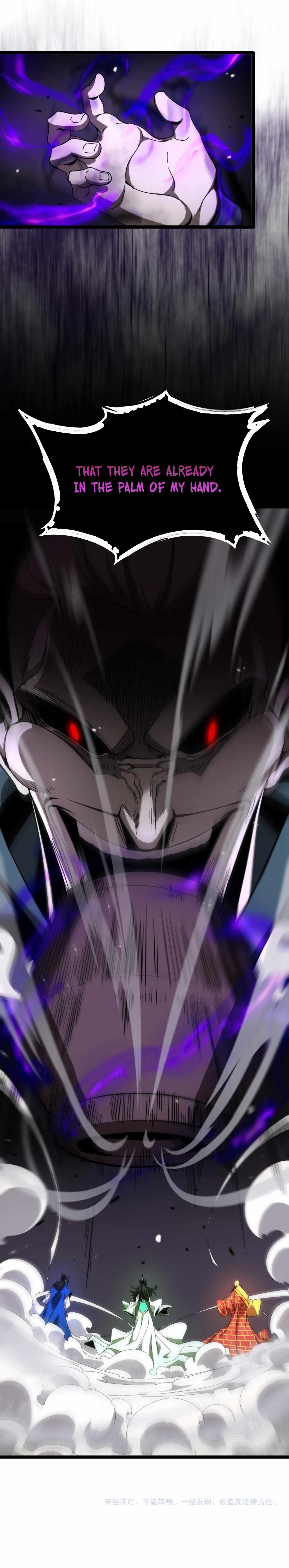 Page 7 of Chapter 116