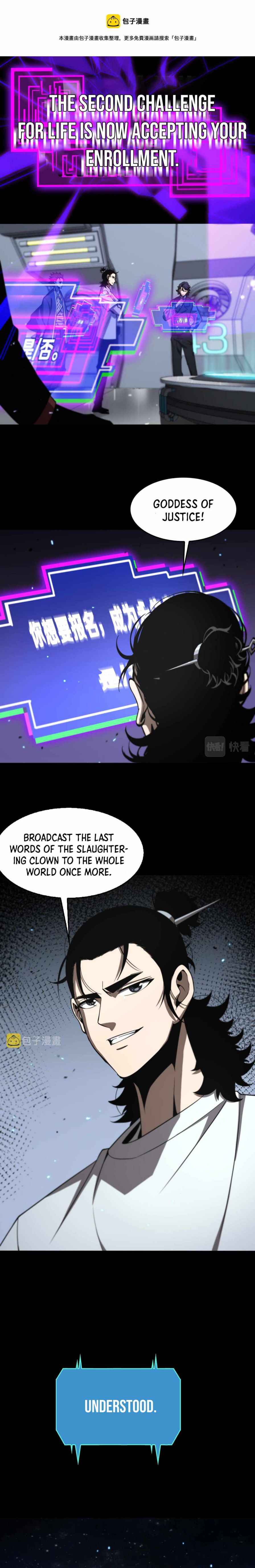 Page 10 of Chapter 136