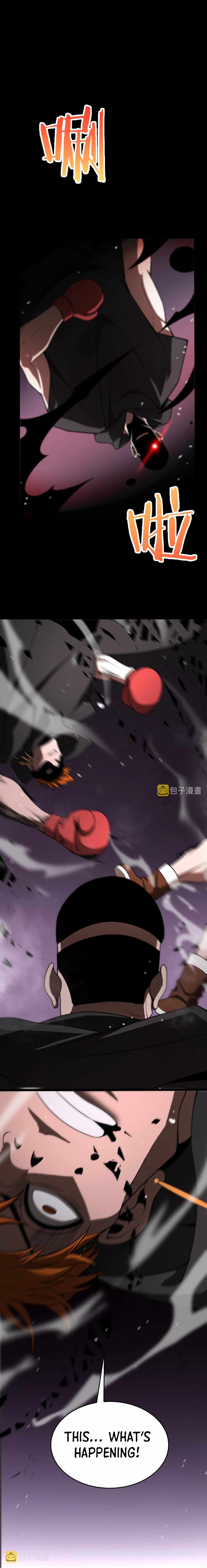 Page 19 of Chapter 138