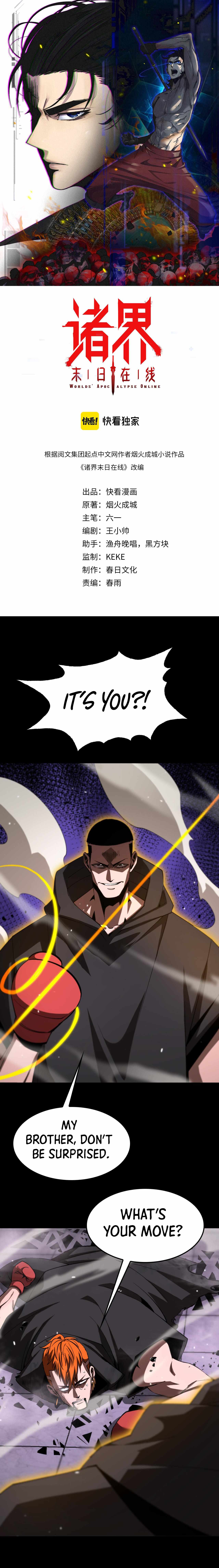 Page 1 of Chapter 139