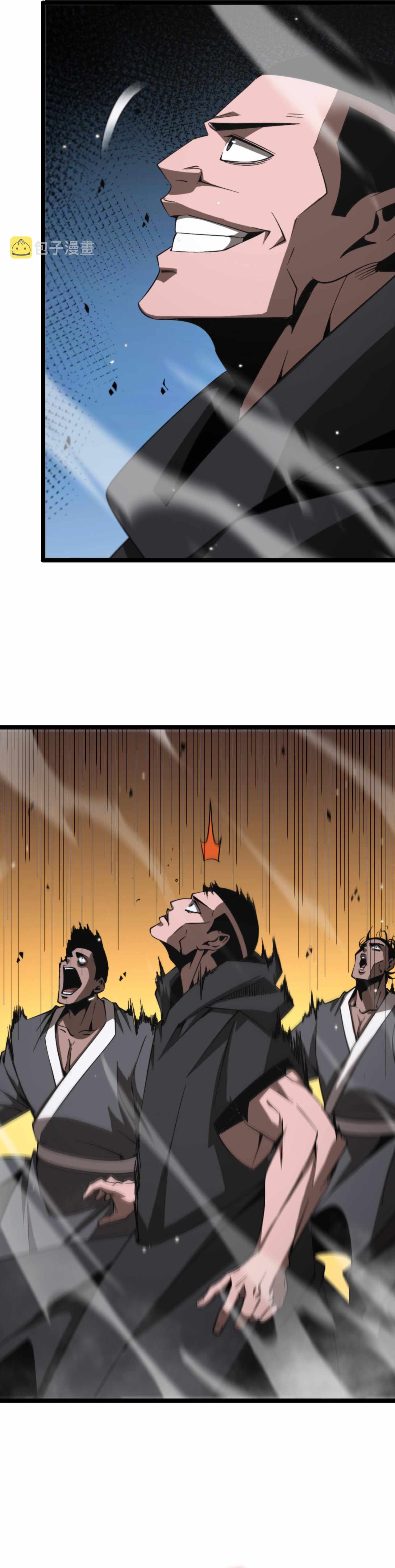 Page 3 of Chapter 140