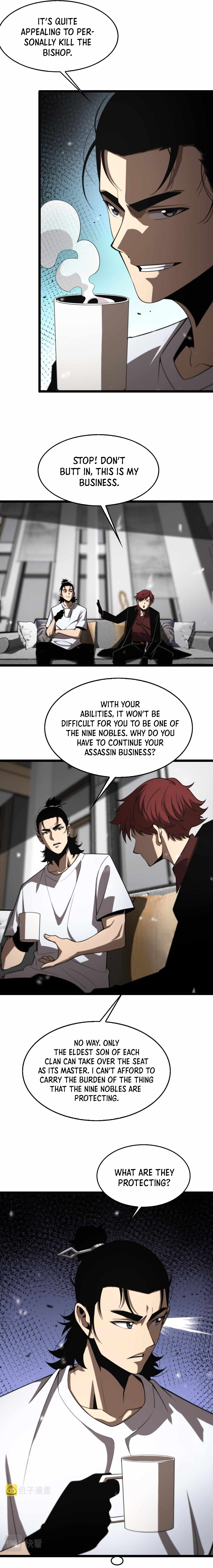 Page 5 of Chapter 141