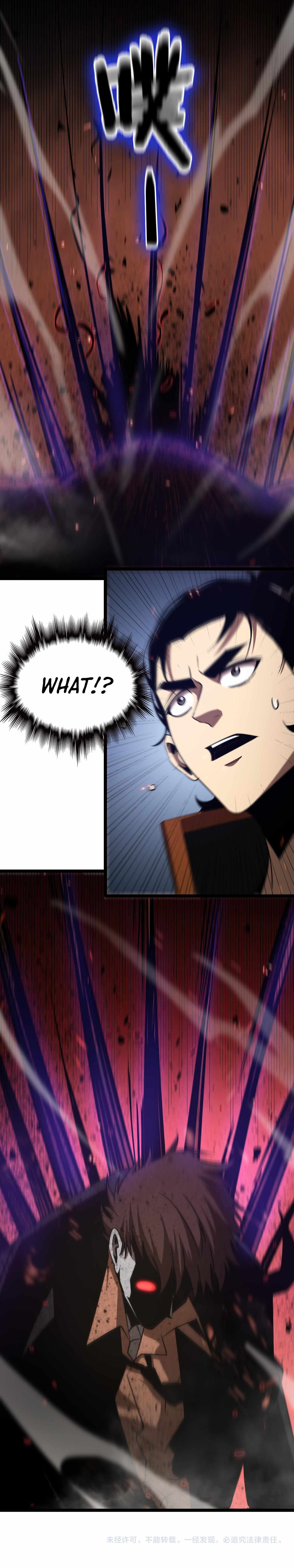Page 15 of Chapter 141