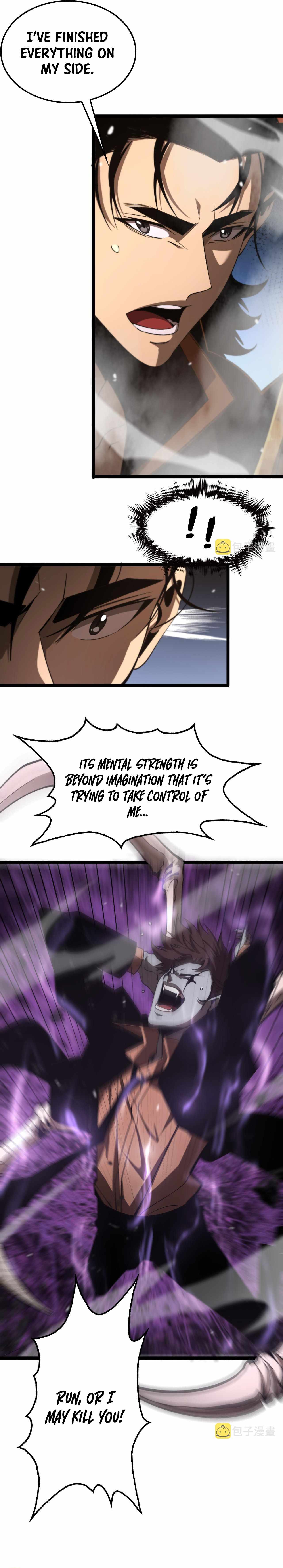 Page 6 of Chapter 142