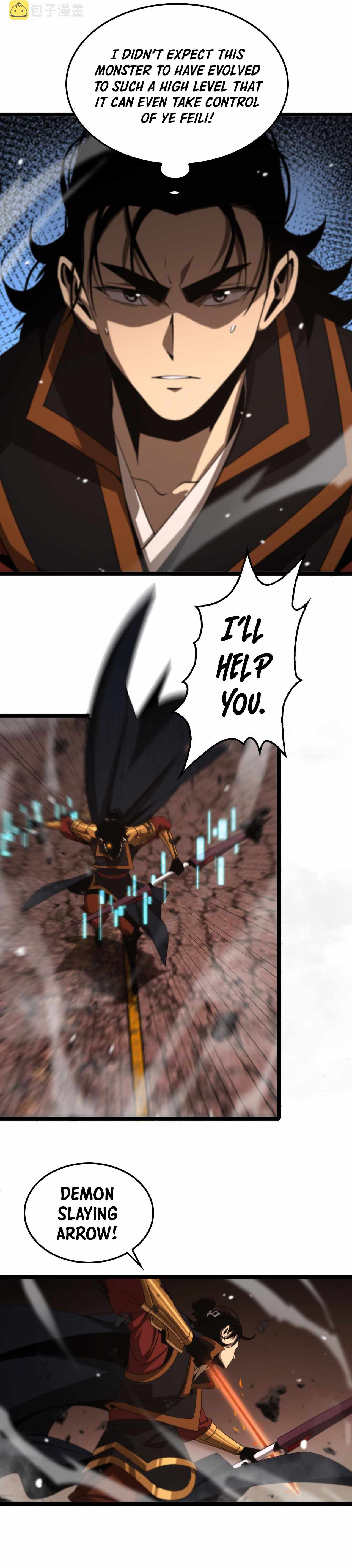 Page 7 of Chapter 142