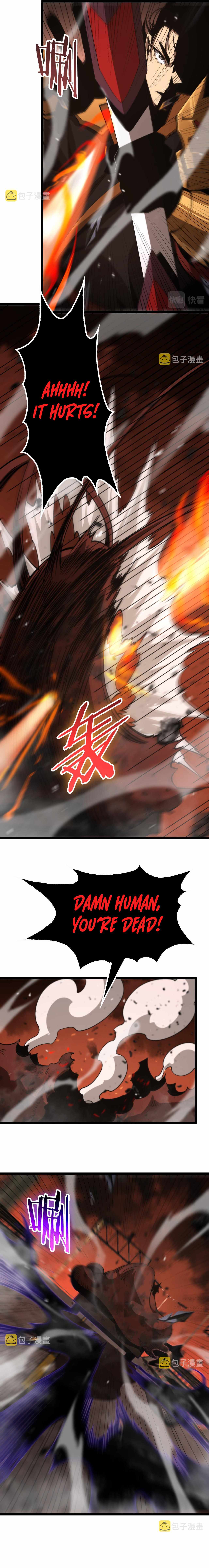 Page 8 of Chapter 142