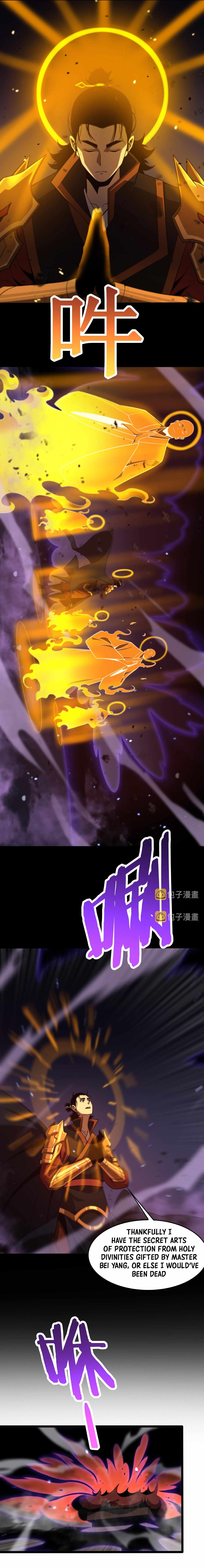 Page 13 of Chapter 142