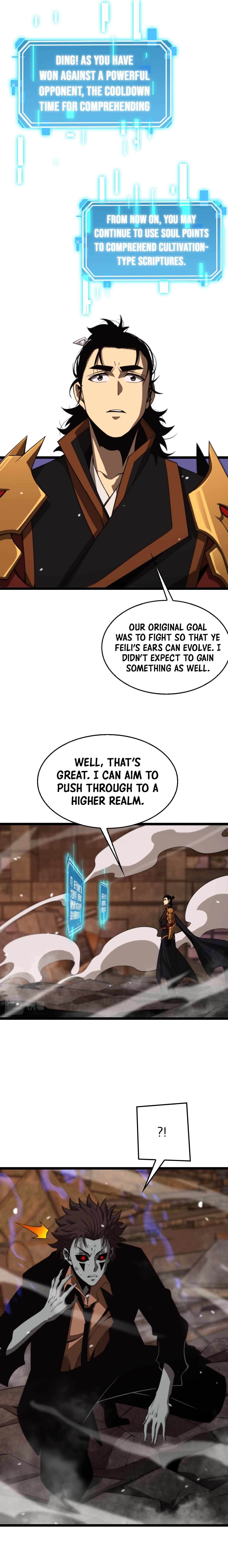 Page 11 of Chapter 143
