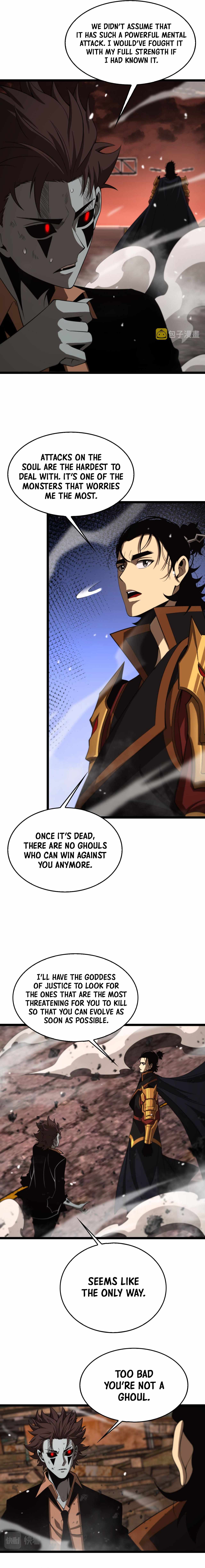 Page 12 of Chapter 143