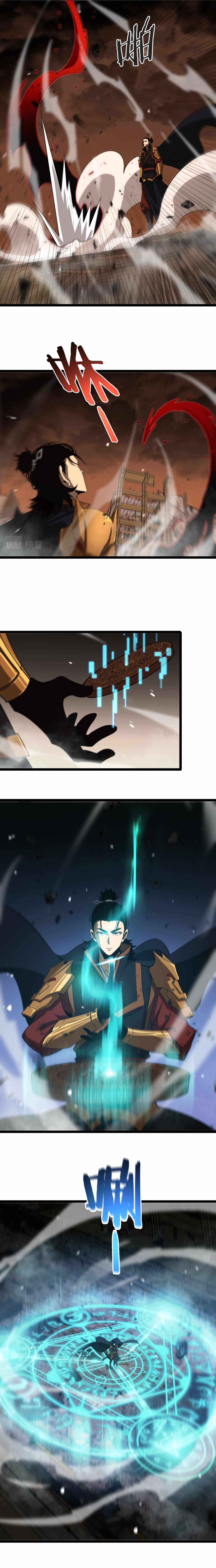 Page 14 of Chapter 143
