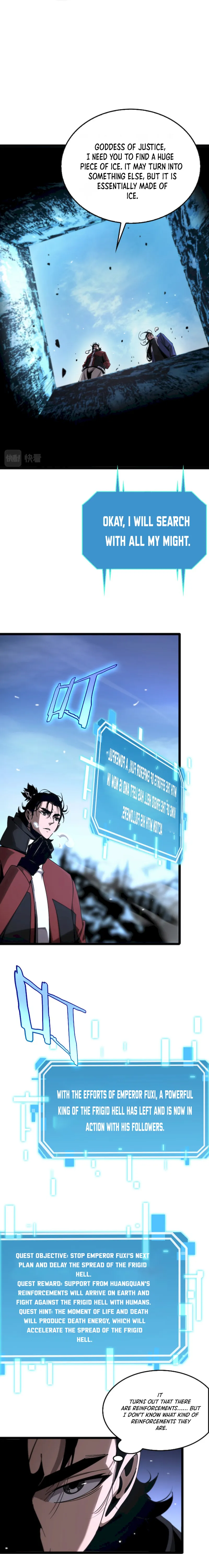 Page 6 of Chapter 209