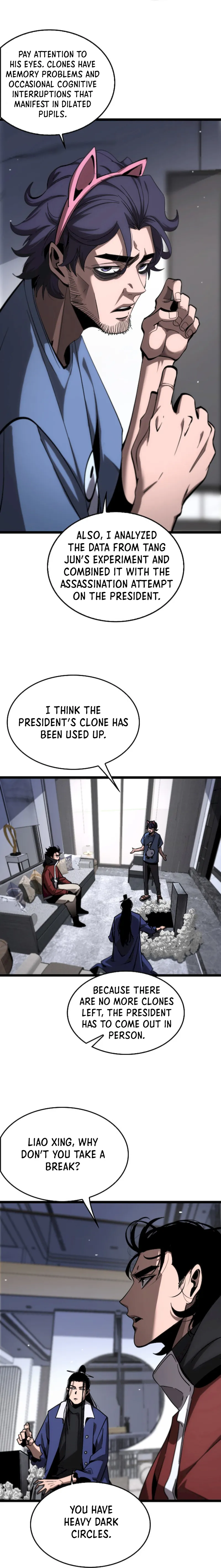 Page 14 of Chapter 210