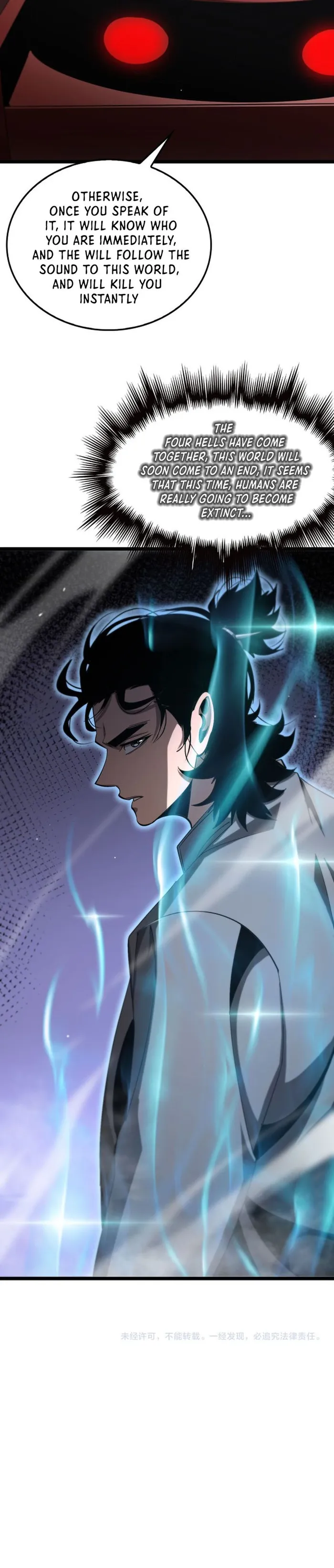 Page 7 of Chapter 235