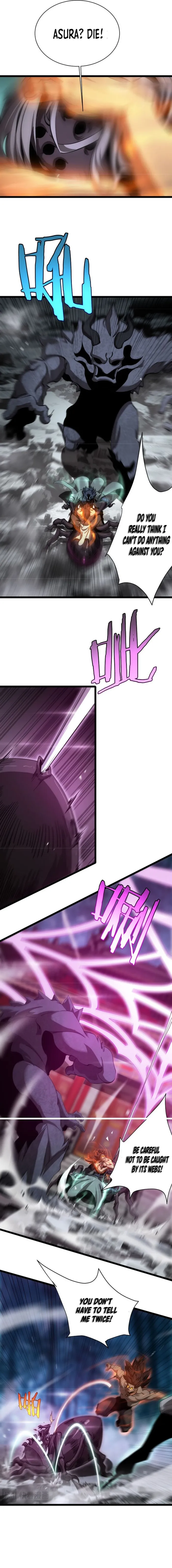 Page 4 of Chapter 241