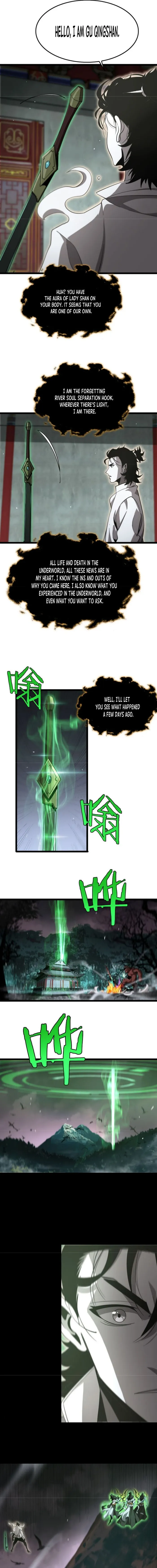 Page 7 of Chapter 241