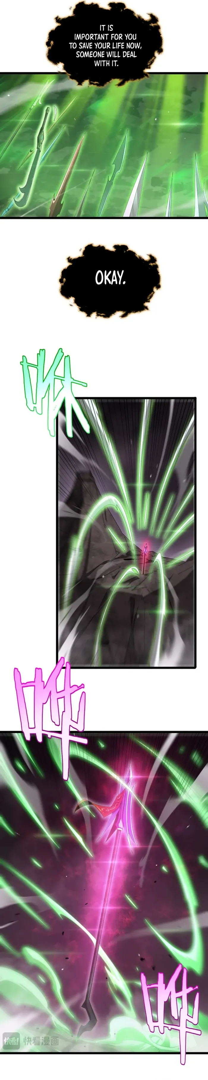Page 15 of Chapter 242