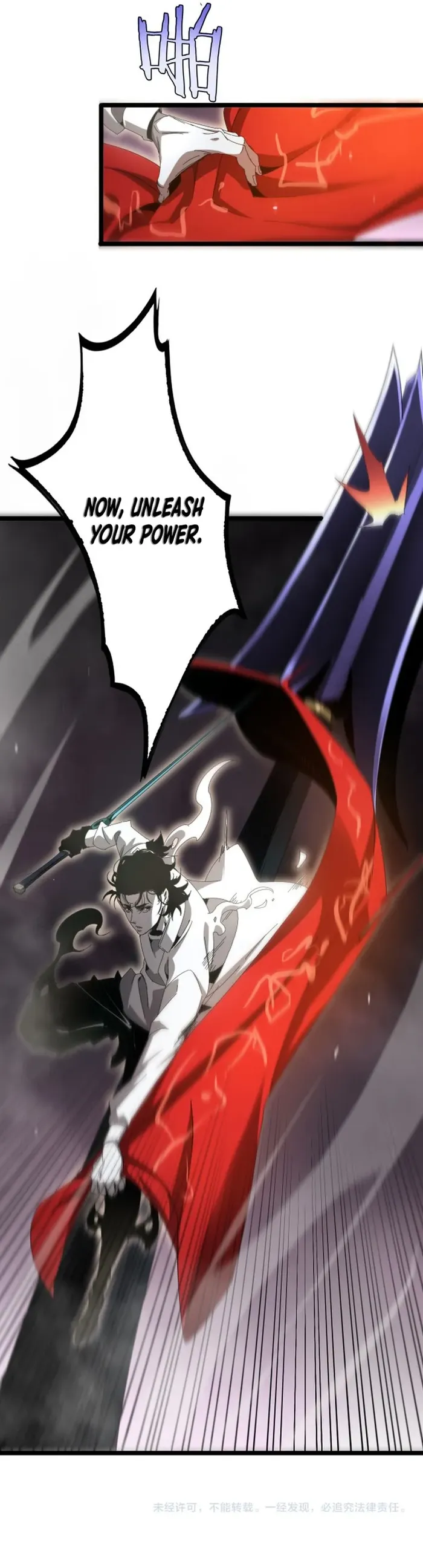 Page 18 of Chapter 242